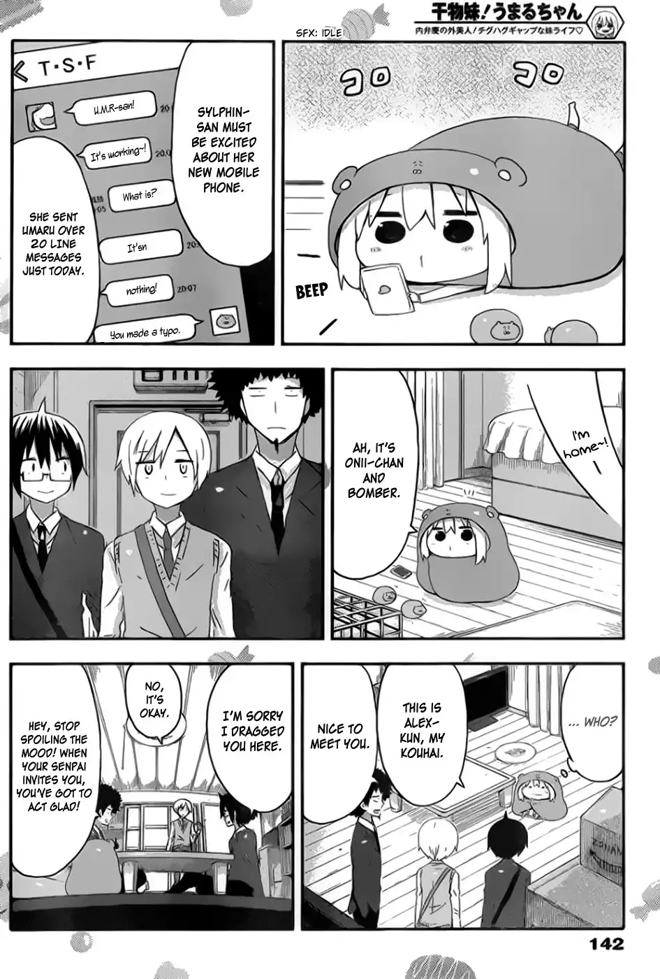 Himouto! Umaru-chan Chapter 71 2